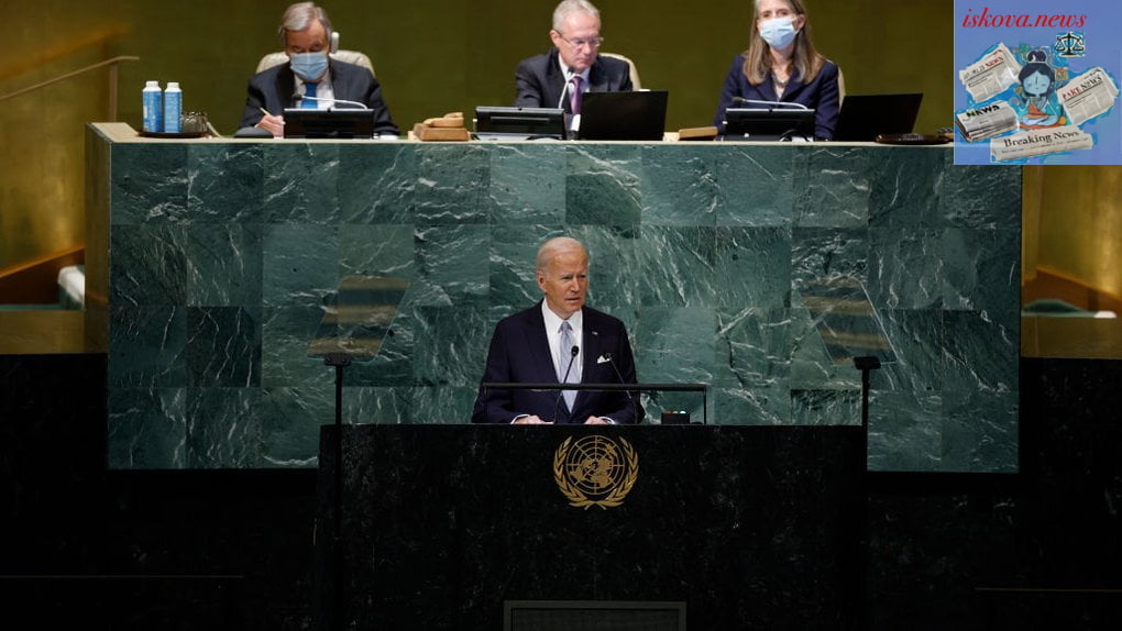 World Leaders Gather At 77th United Nations General Assembly
